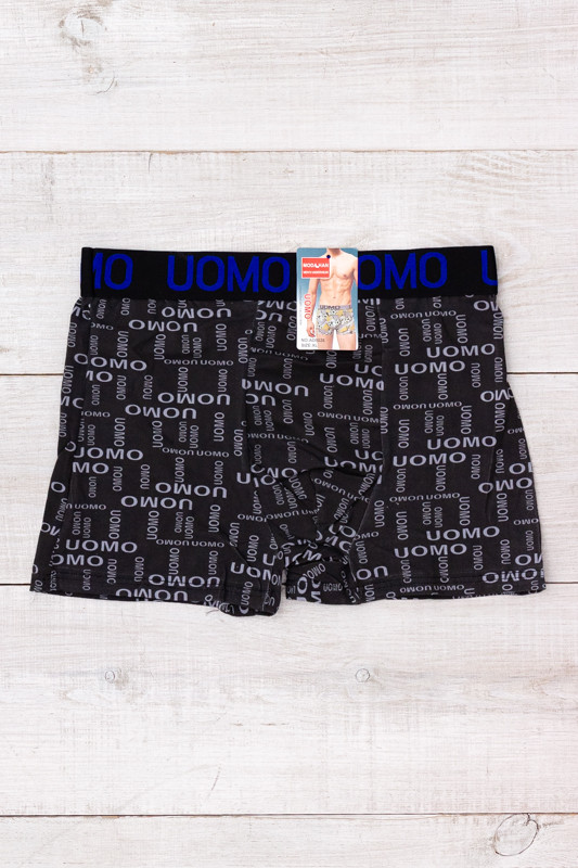 Труси чоловічі (з дефектом)